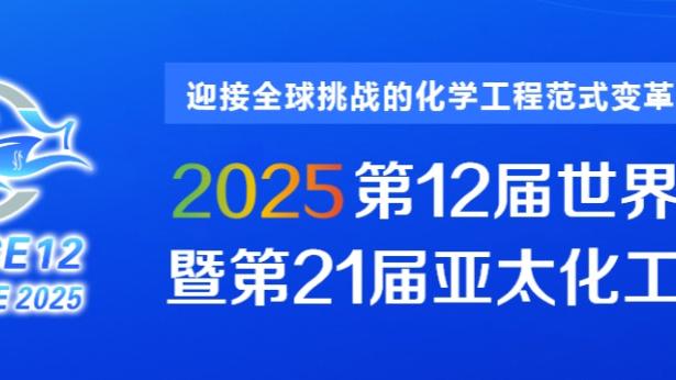 开云官网入口下载安装截图0