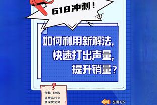 德天空记者：桑乔租借交易已经敲定，球员目前已经抵达了多特蒙德